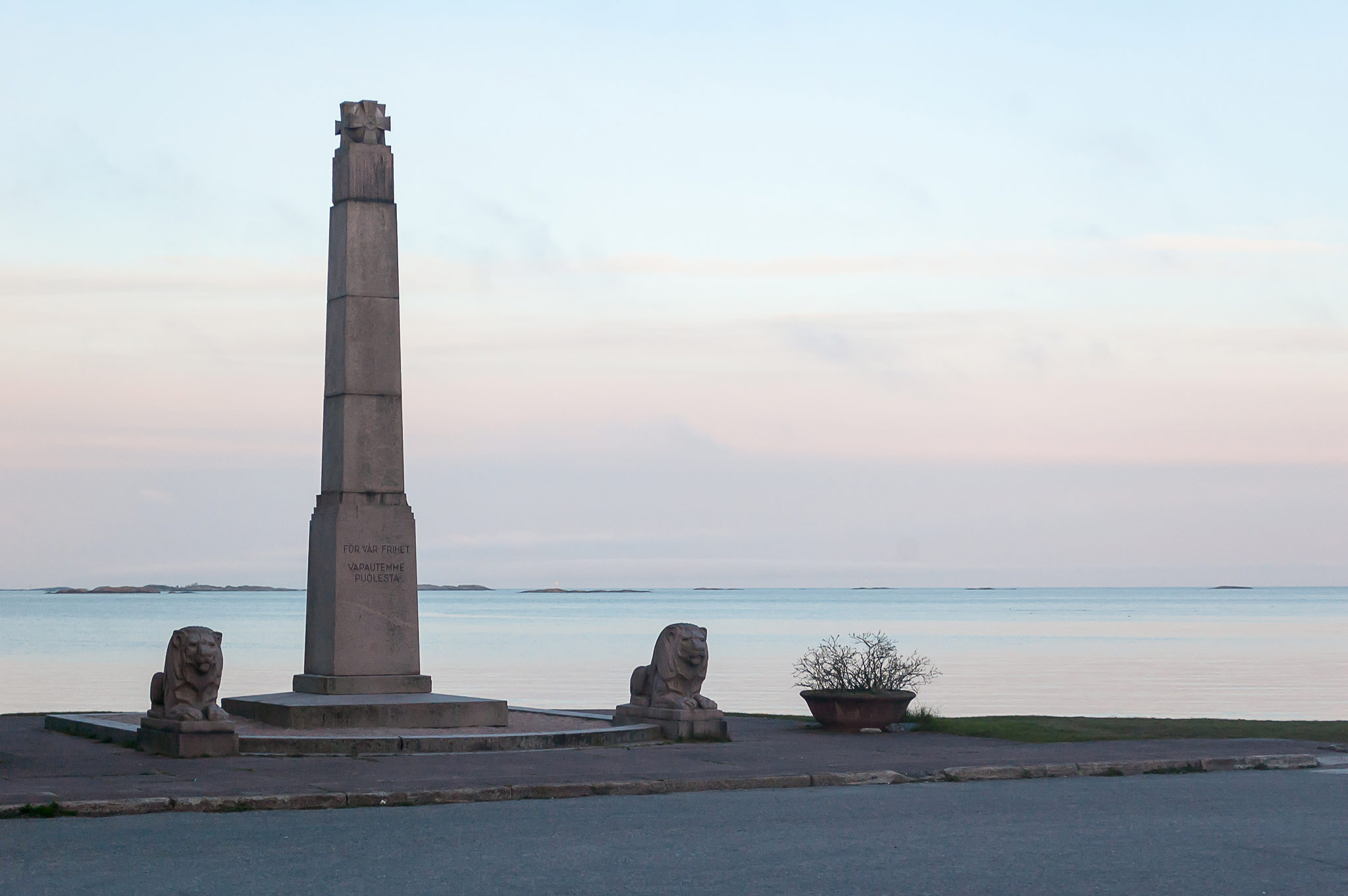Hanko